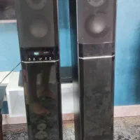 باند از برند marshal