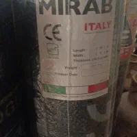 نمایندگی ایزوگام دلیجان|خدمات پیشه و مهارت|سوسنگرد, |دیوار