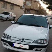 پارس تمام فول