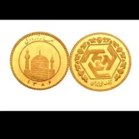 ربع سکه