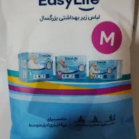 ایزی لایف سایز مدیوم