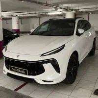 لاماری ایما / اقساطی و نقدی / تحویل فوری