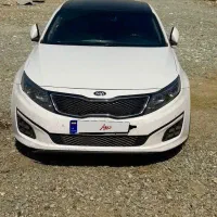 کیا اپتیما