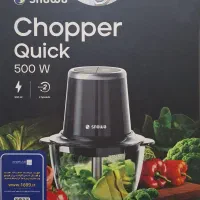 خردکن اسنوا