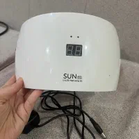 سوهان برقی و دستگاه یو وی|آرایشی، بهداشتی، درمانی|اهواز, کوی نیرو|دیوار