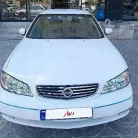 ماکسیما