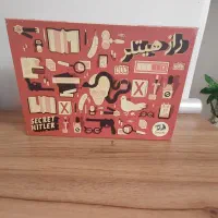 یک میکروسکوپ با یک تلسکوپ و یک بازی راز هیتلر|کلکسیون و سرگرمی|تهران, مشیریه|دیوار