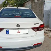 شاهین جی استاندارد
