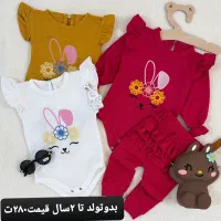 لباس کودک|کفش و لباس بچه|پارس‌آباد, |دیوار