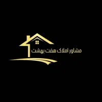 اجاره مغازه و انبار ،خیابان منوچهری