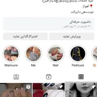 کراتین مو،کاشت ناخن و پدیکور|خدمات آرایشگری و زیبایی|اهواز, شریعتی جنوبی|دیوار