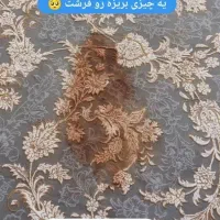 انواع پاک کننده و شوینده نانو|مواد شوینده و دستمال کاغذی|دورود, |دیوار