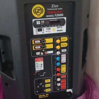 سلام وقت بخیر اکو همراه ۱۲ اینچ بلوار دکتر حسابی|پخشکننده همراه|شیراز, انجیره|دیوار