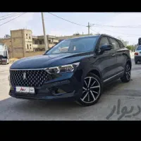 بستیون تی 77صفر مشکی متالیک برند فاو