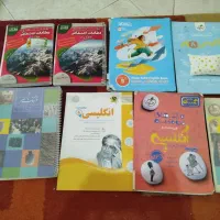 تعدادی کتاب های پایه هشتم(توضیحات خوانده شود)
