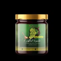 محصولات ۱۰۰٪ارگانیک|خوردنی و آشامیدنی|تهران, امیریه|دیوار