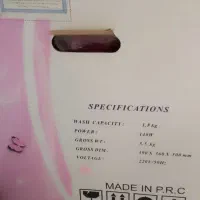 مینی واش نونو.۲۷۵۰۰۰۰تومان