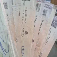 پرسنل جهت  مطالبات
