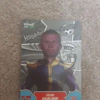 کیمدی ۲۰۲۶ هالد کد نخوده نو