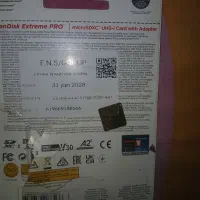 مموری کارت SanDisk Extreme Pro 512 گیگ