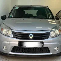 ساندرو دنده ای بیرنگ