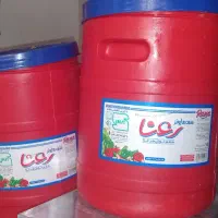 ضرف سس