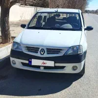 ال 90 اتومات