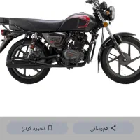 کیوای ۱۵۰ در حد صفر مدارک کامل