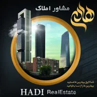 پیش فروش مخصوص زوج جوان خیابان امیرکبیر