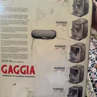 قهوه ساز تمام اتوماتیک گاگیا ساخت ایتالیا|سماور، چایساز، قهوهساز|تهران, اکباتان|دیوار