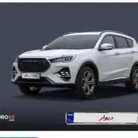 فروش حواله فیدلیتی الیت ۷ نفره  تحویل ۳۰ روزه