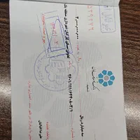 فروش زمین ۳۰۰ متری فیش شهرداری