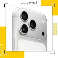 گوشی موبایل اپل مدل iPhone 17 Pro Max|موبایل|مرودشت, ژیان|دیوار