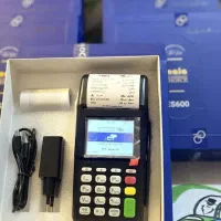 فروش ویژه مسترکارتخوان شروع شد