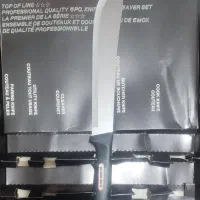 چاقوی استیل آشپزخانه درجه 1 سه عددی|ظروف پخت‌وپز|نوشهر, |دیوار