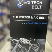 لوازم یدکی خودرو /نقد/اقساط/کیفیت بالا|قطعات یدکی و لوازم جانبی|اصفهان, منتظرالمهدی|دیوار