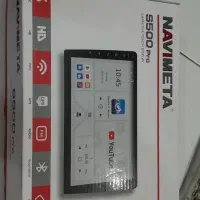 مانیتور خودرو