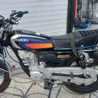 هندا 150