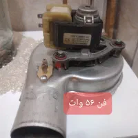 خریدار پکیج فروش استوک پکیج  برد  پمپ فن شیره گاز|آبگرمکن، پکیج، شوفاژ|تهران, دولت‌آباد|دیوار