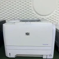 فروش عمده و تک پرینتر (کامپیوتری ابراهیم زاده)|پرینتر، اسکنر، کپی، فکس|بندر گناوه, |دیوار