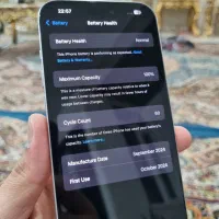 ایفون ۱۶ پرو مکس ۲۵۶ سفید تیتانیوم|موبایل|کرمانشاه, |دیوار
