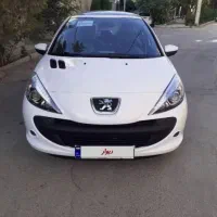 ۲۰۷ پانا ارتقا یافته ۸۵ گانه