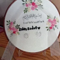 سفارش تابلو