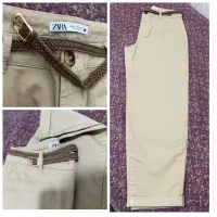 شلوار