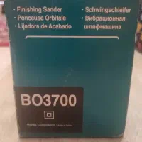 فروش ابزار نجاری بوش و ماکیتا|ابزارآلات|اصفهان, کوی سپاهان|دیوار