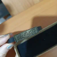 دستبند اسپورت مذهبی