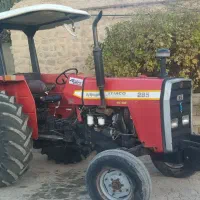 تراکتور 285