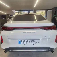 کی ام سی جی 7