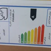 دوتا تلوزیون شکسته صفحش