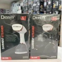 اتو بخارگر/اتو دستی بخارگر/اتو مخزن دستی آکبند